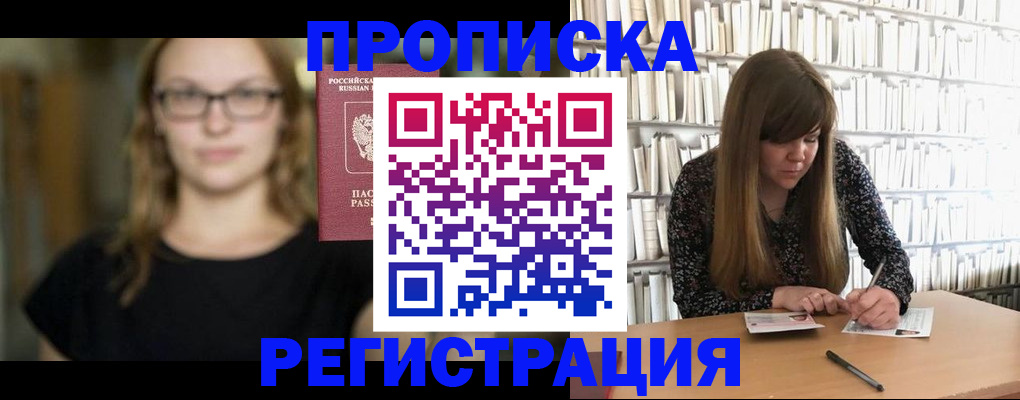 форма 3 в Выксе